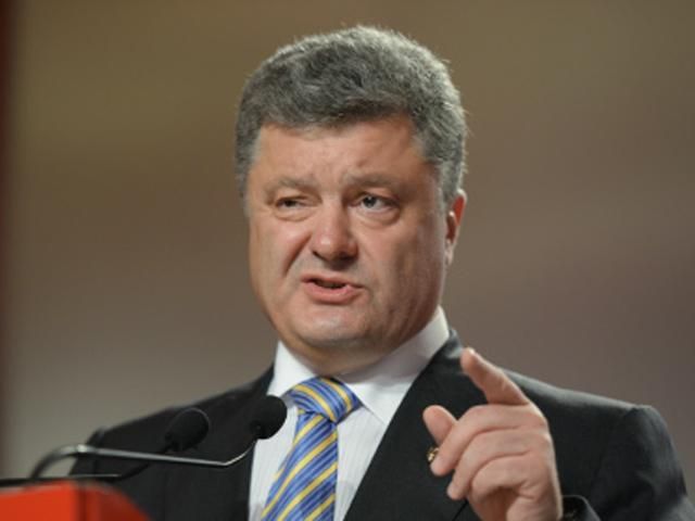  Ми готові розпочати процес децентралізації влади, — Порошенко