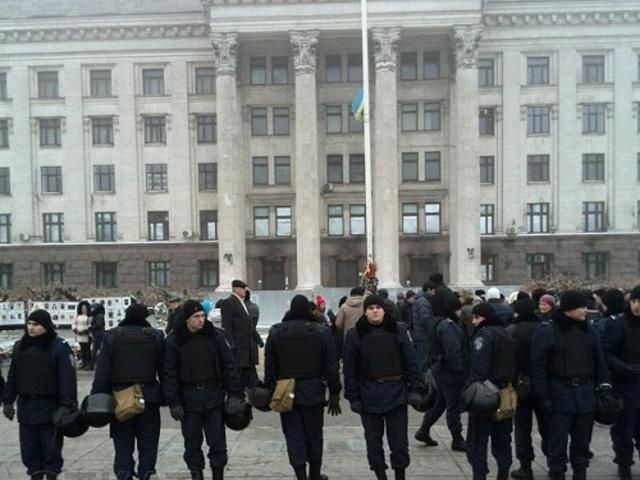 В Одесі зібрався "антимайдан"