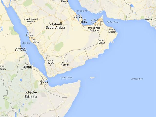 У берегов Йемена затонуло судно: погибли 70 нелегалов