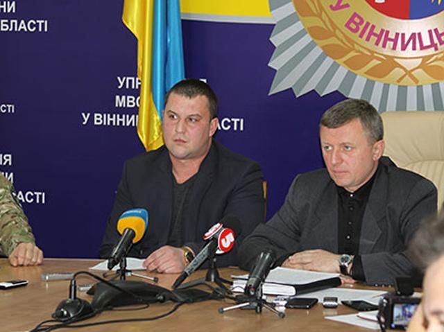 У міліції пояснили, що спричинило заворушення під Вінницькою ОДА У міліції пояснили, що спричинило заворушення під Вінницькою ОДА