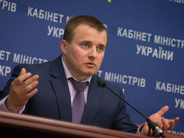 У "Центренерго" змінили керівництво через брак вугілля для ТЕС У "Центренерго" змінили керівництво через брак вугілля для ТЕС