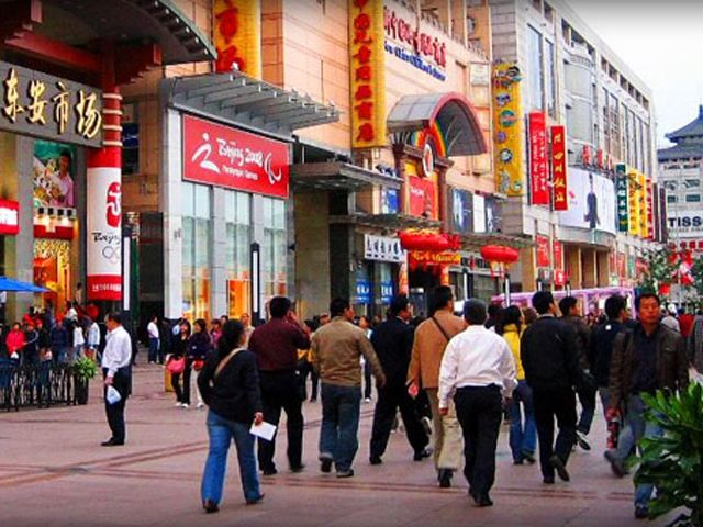 Китай, опередив США, стал первой экономикой в мире Китай, опередив США, стал первой экономикой в мире