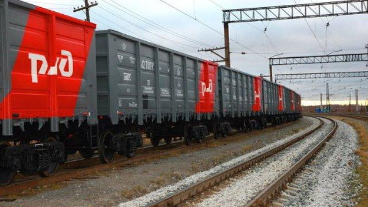 Росія заборонила відправляти руду до Словаччини територією України Росія заборонила відправляти руду до Словаччини територією України