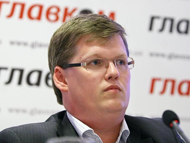 Заступники міністра соцполітики поїхали "слухати Донбас"