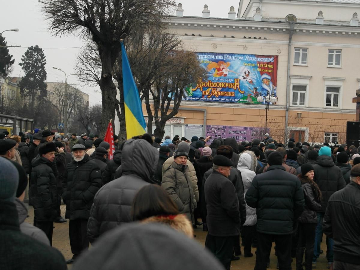 У Вінниці знову протести (Фото) У Вінниці знову протести (Фото)