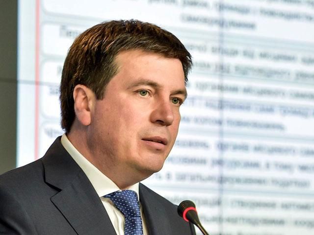 Сьогодні-завтра уряд підпише постанову про імпорт електроенергії, — Зубко Сьогодні-завтра уряд підпише постанову про імпорт електроенергії, — Зубко