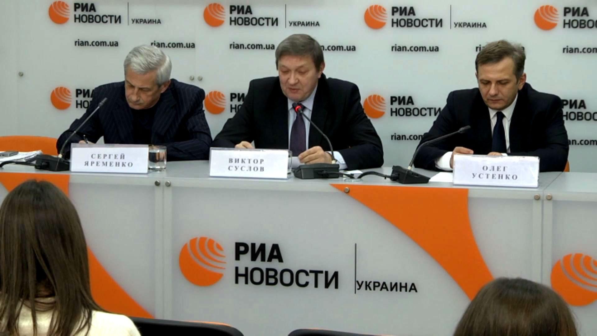 Уровень безработицы в Украине за год вырос на 10%, — эксперты Уровень безработицы в Украине за год вырос на 10%, — эксперты