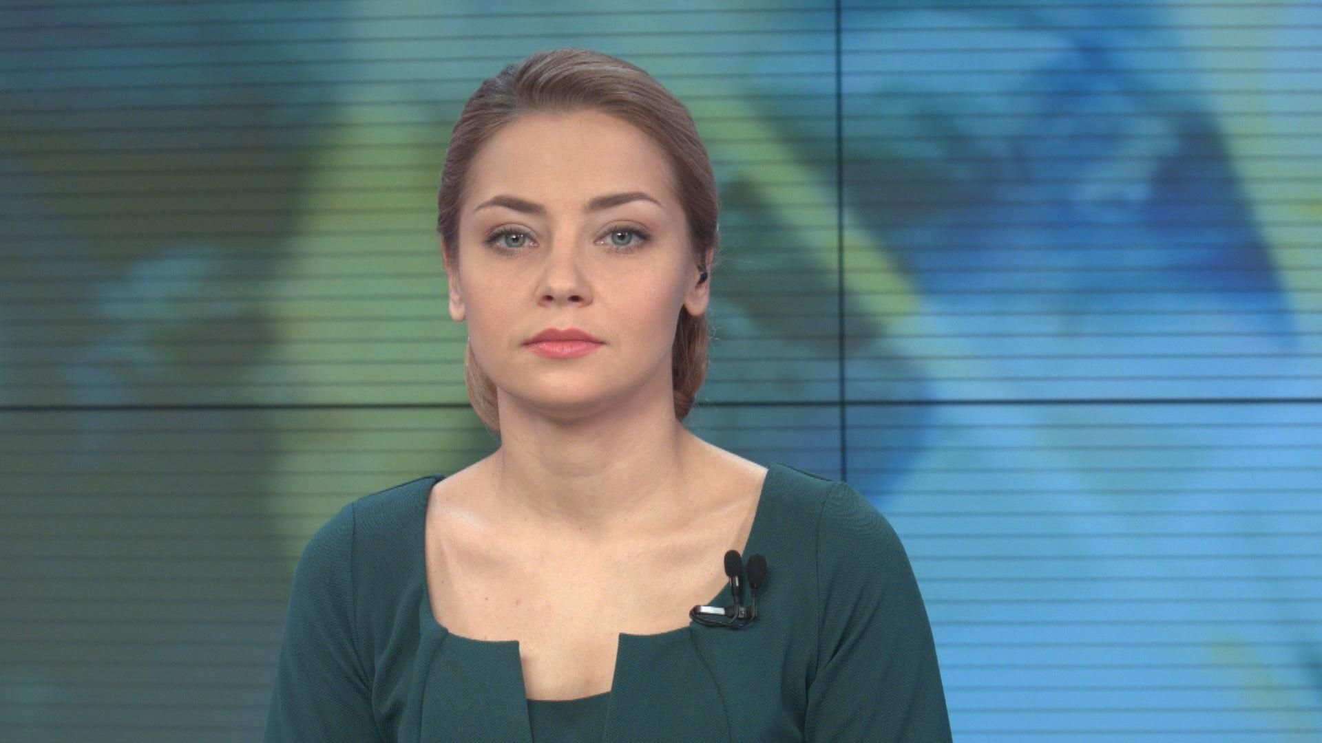 Випуск новин 8 грудня станом на 17:00