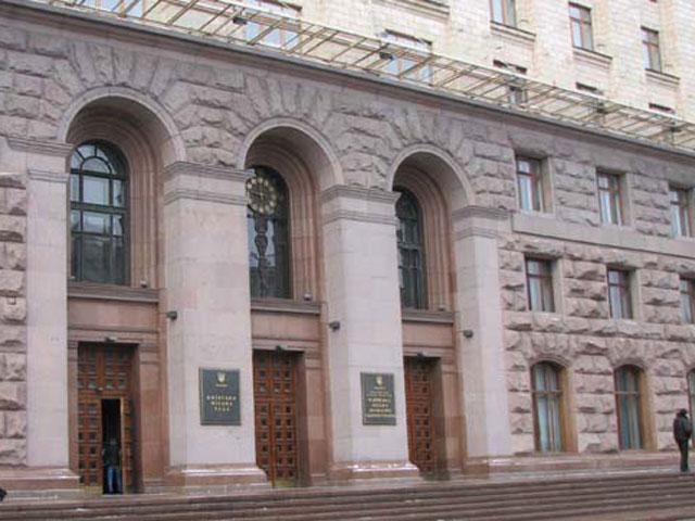 Проти департаменту культури КМДА відкрили провадження (Документ) Проти департаменту культури КМДА відкрили провадження (Документ)