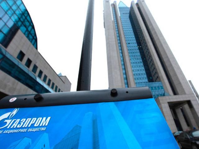 Україна досі не подала заявку на постачання газу, — “Газпром”