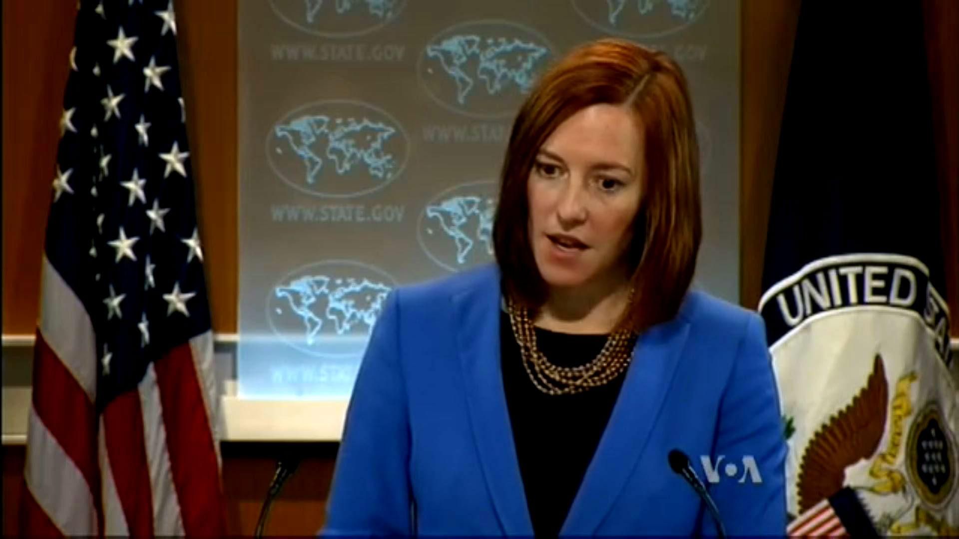 Голос Америки. США очікує від РФ і терористів виконання мінських домовленостей Голос Америки. США очікує від РФ і терористів виконання мінських домовленостей