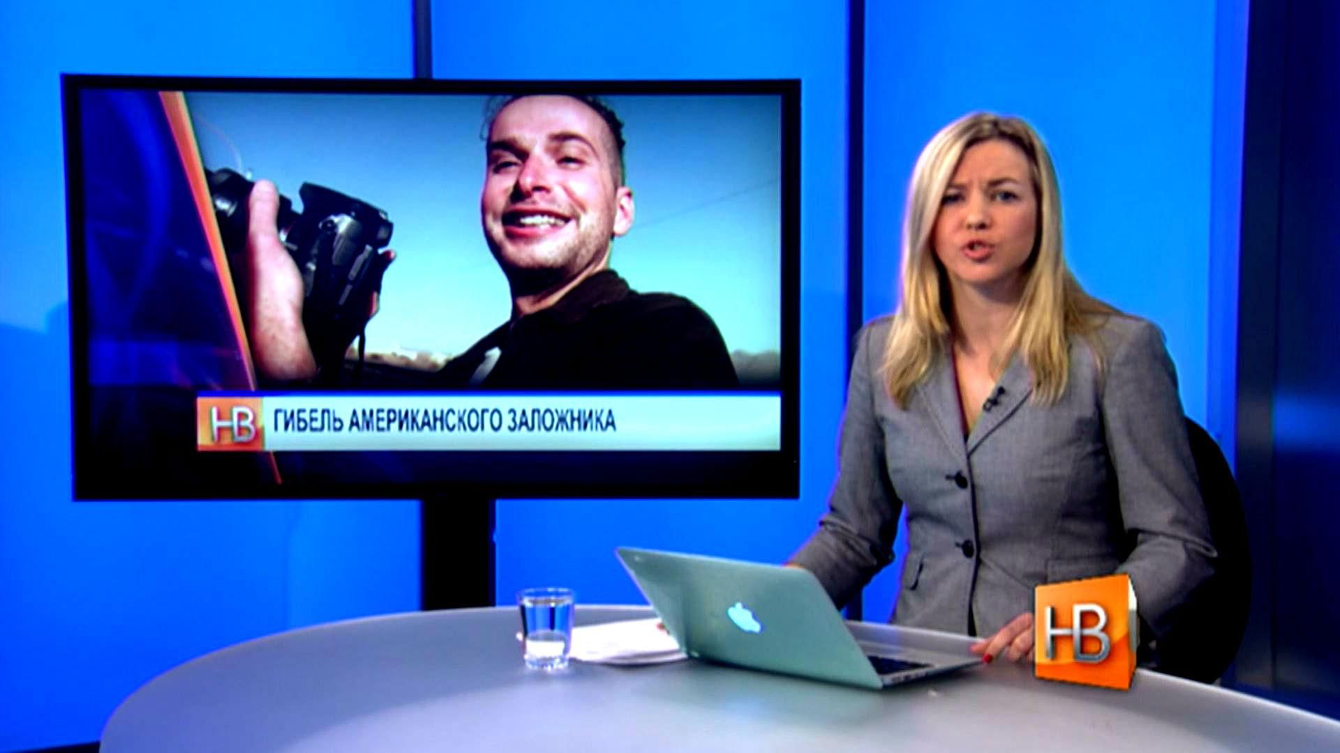 "Настоящее время". Вопрос строительства "Южного потока", новое "дело писателей" в России "Настоящее время". Вопрос строительства "Южного потока", новое "дело писателей" в России