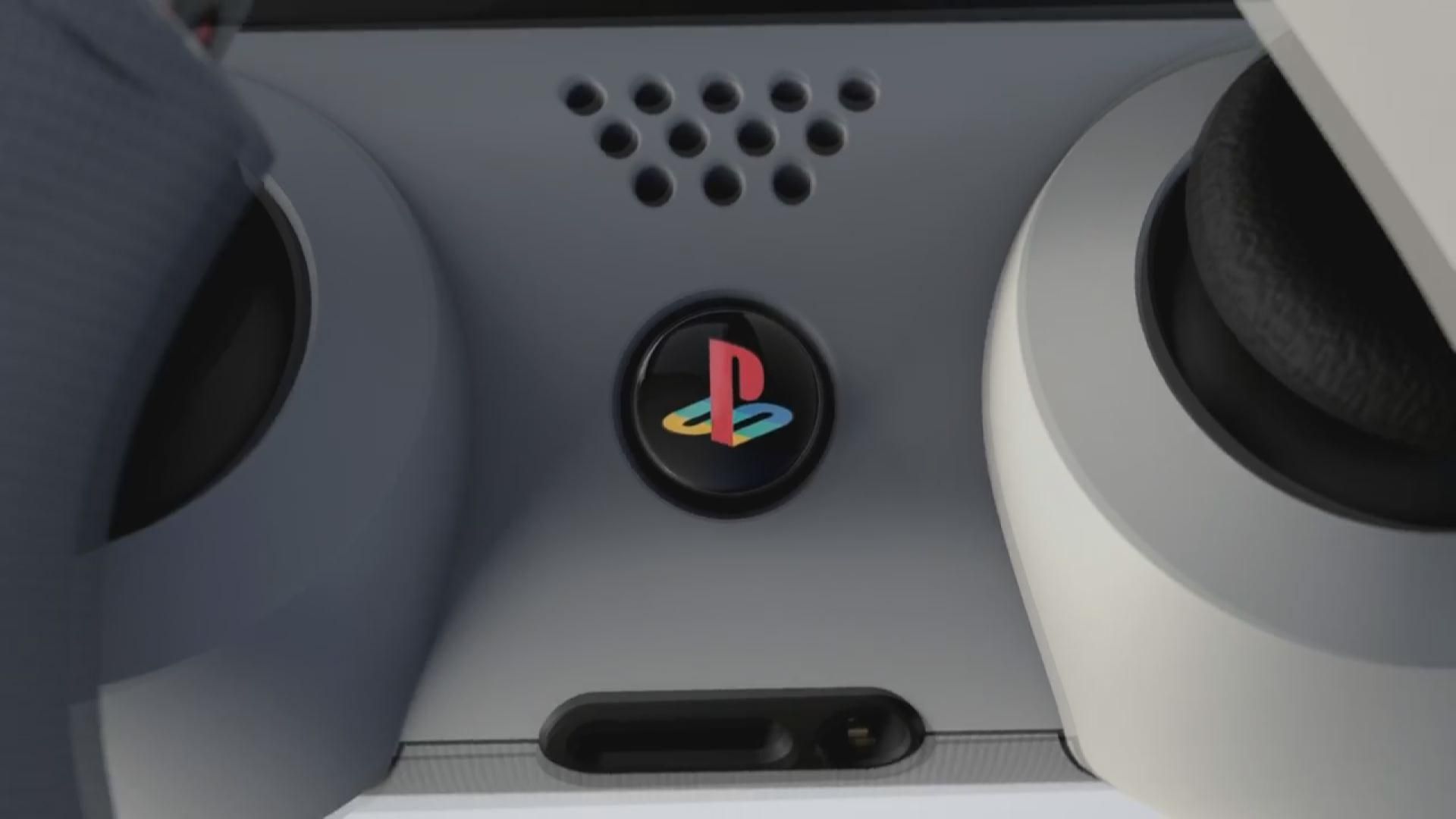 Sony представила спецверсию PlayStation 4