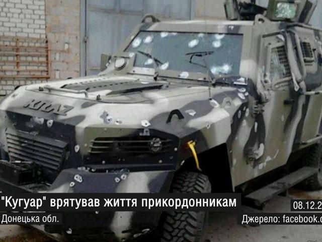 Найактуальніші фото 8 грудня: унікальне авто врятувало життя військовим, морпіхотинці — в АТО