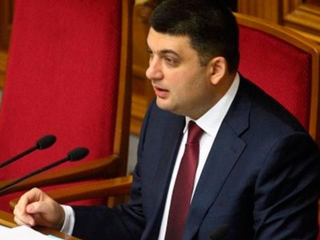 Рада розпочала засідання: у залі — 348 депутатів Рада розпочала засідання: у залі — 348 депутатів