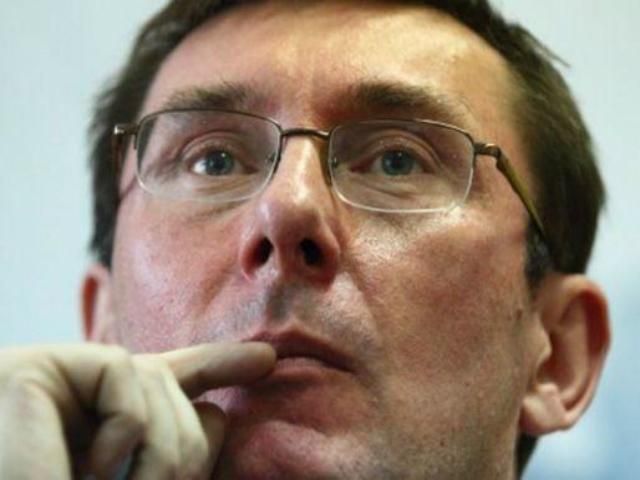 Новая Конституция станет завершением революции,— Луценко Новая Конституция станет завершением революции,— Луценко