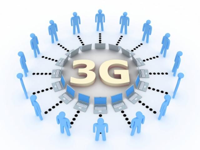 Нацкомісія нарешті оголосила конкурс на продаж ліцензій на 3G-зв'язок Нацкомісія нарешті оголосила конкурс на продаж ліцензій на 3G-зв'язок
