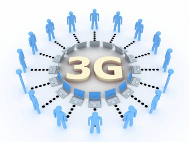 Нацкомісія нарешті оголосила конкурс на продаж ліцензій на 3G-зв'язок