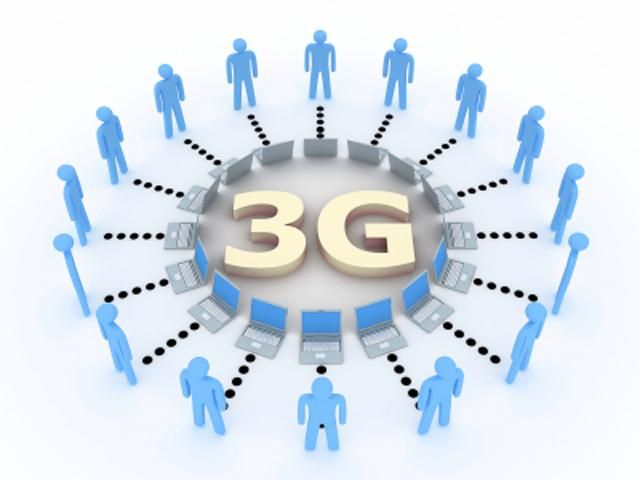 Нацкомиссия наконец-то объявила конкурс на продажу лицензий на 3G-связь