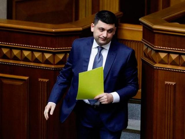 Рада закрилась через годину, але Гройсман обіцяє працювати по неділях Рада закрилась через годину, але Гройсман обіцяє працювати по неділях