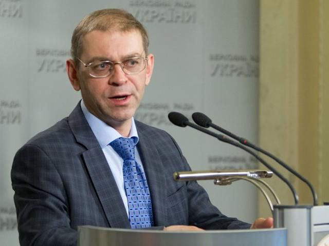 "Народний фронт" проти введення податку на витрати, які перевищують доходи "Народний фронт" проти введення податку на витрати, які перевищують доходи