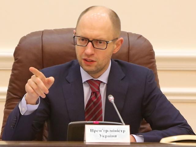 Контролирующих органов бизнеса сокращаем с 56 до 28, — Яценюк Контролирующих органов бизнеса сокращаем с 56 до 28, — Яценюк