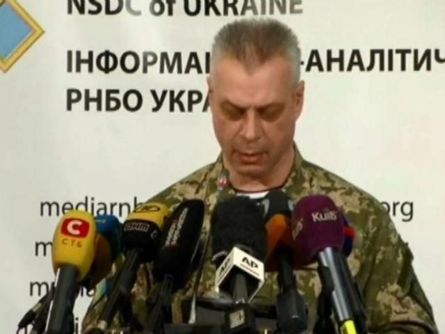 В РНБО повідомили про загибель 6 українських бійців