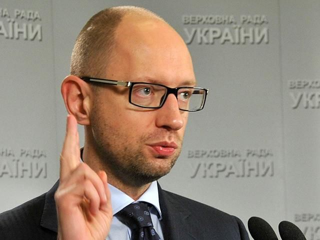 Запуском общественного вещания мы завершим разгосударствление СМИ,— Яценюк Запуском общественного вещания мы завершим разгосударствление СМИ,— Яценюк