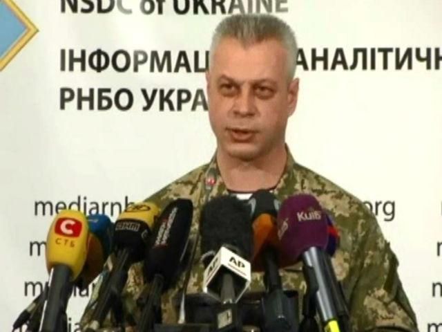 Россия объявила в международный розыск снайпера террористической “ЛНР”
