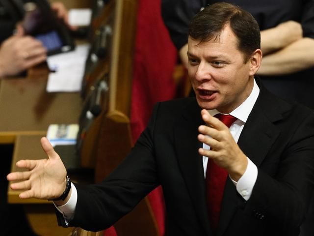 Раде предлагают признать юрисдикцию Международного уголовного суда Раде предлагают признать юрисдикцию Международного уголовного суда