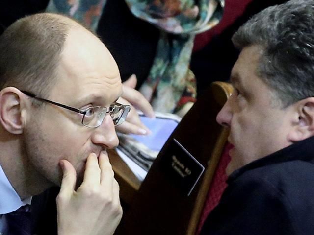 Яценюк и Порошенко еще не выполнили свою функцию, — Березюк Яценюк и Порошенко еще не выполнили свою функцию, — Березюк