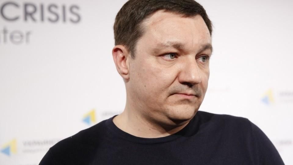 Тимчук пропонує карати довічним позбавленням волі за державну зраду Тимчук пропонує карати довічним позбавленням волі за державну зраду