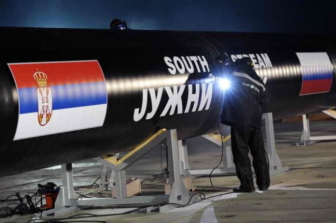 Єврокомісія відмовила в компенсаціях учасникам "Південного потоку" Єврокомісія відмовила в компенсаціях учасникам "Південного потоку"