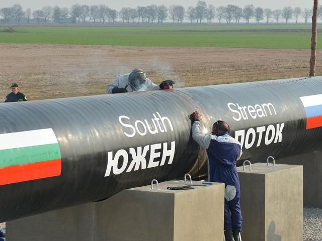 Болгарія, Греція і Румунія хочуть будувати спільний газопровід
