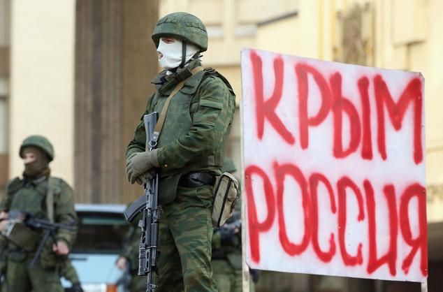 Окупанти примусять кримчан щороку святкувати день референдуму