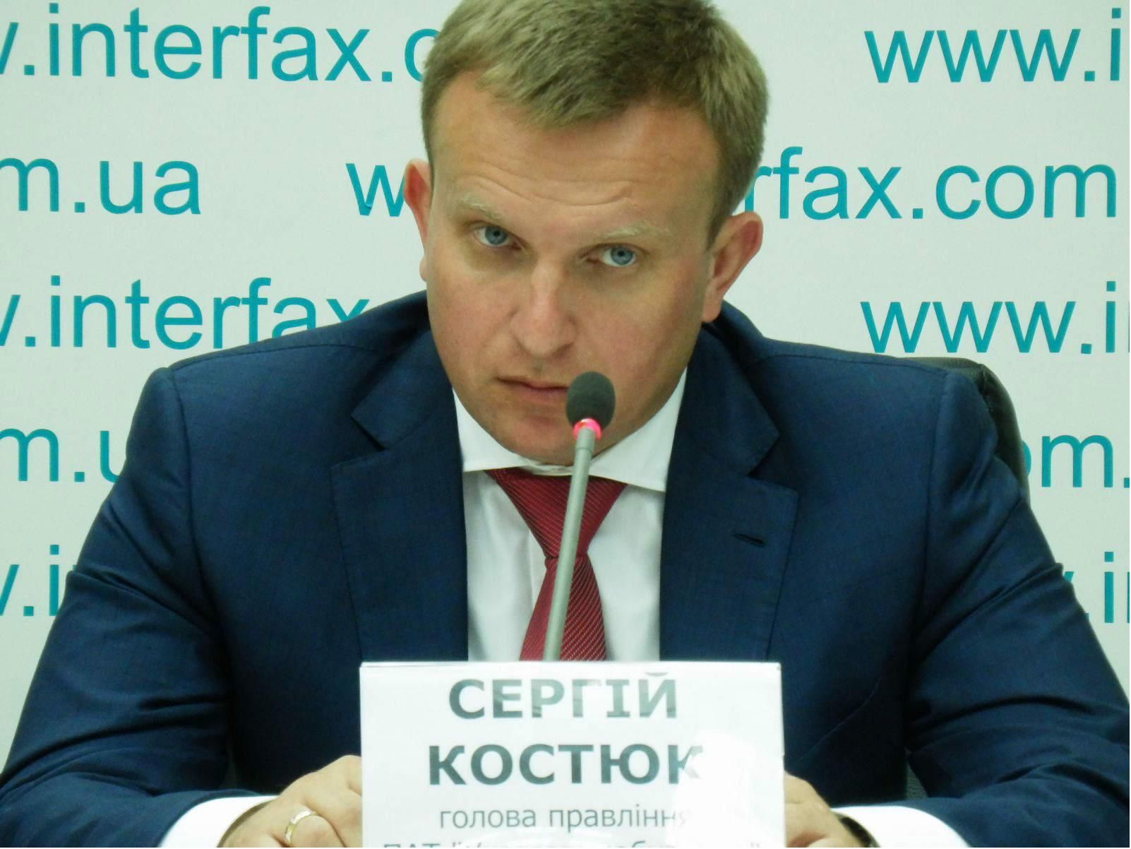 В Киеве задержали главу "Укргаздобычи" В Киеве задержали главу "Укргаздобычи"