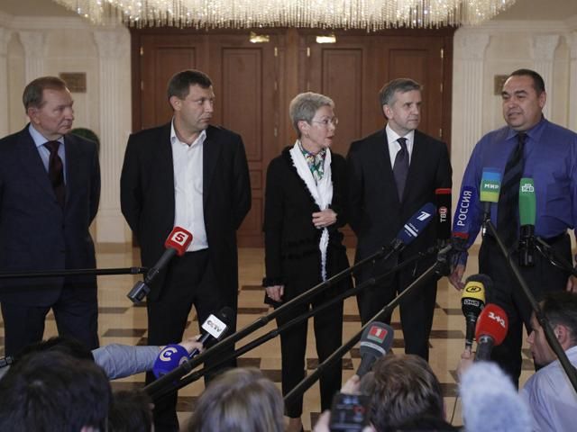 Контактна група стурбована зривом консультацій 9 грудня, — заява Контактна група стурбована зривом консультацій 9 грудня, — заява