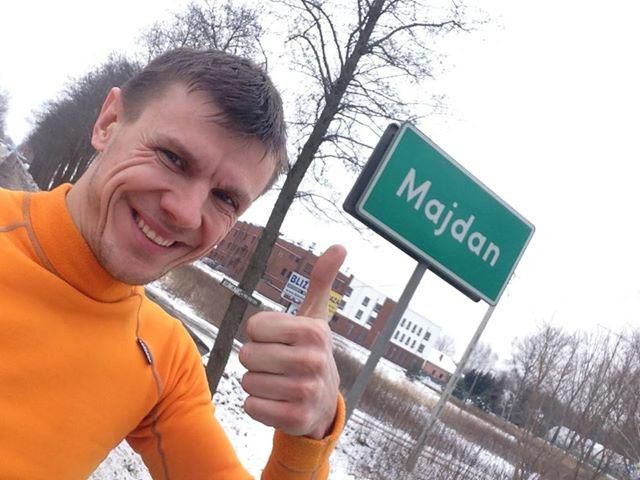 Кобу затримали і доставили до суду Кобу затримали і доставили до суду