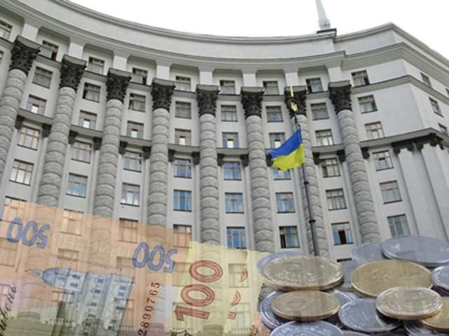 Програма діяльності уряду передбачає дефіцит бюджету-2015 на рівні 3% ВВП Програма діяльності уряду передбачає дефіцит бюджету-2015 на рівні 3% ВВП