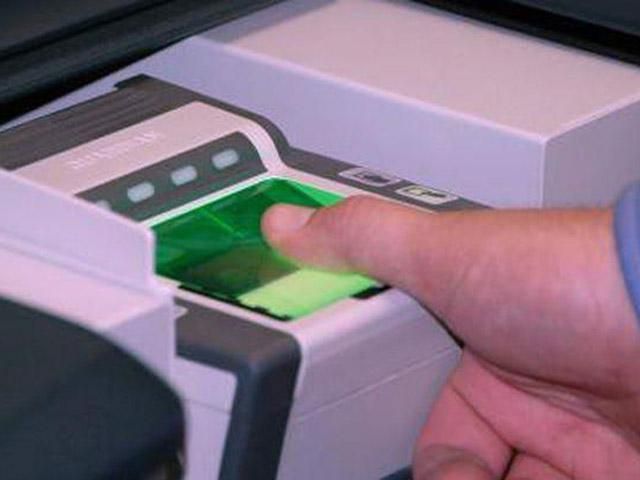 Биометрический паспорт будет стоить 518 гривен, срочный — 775
