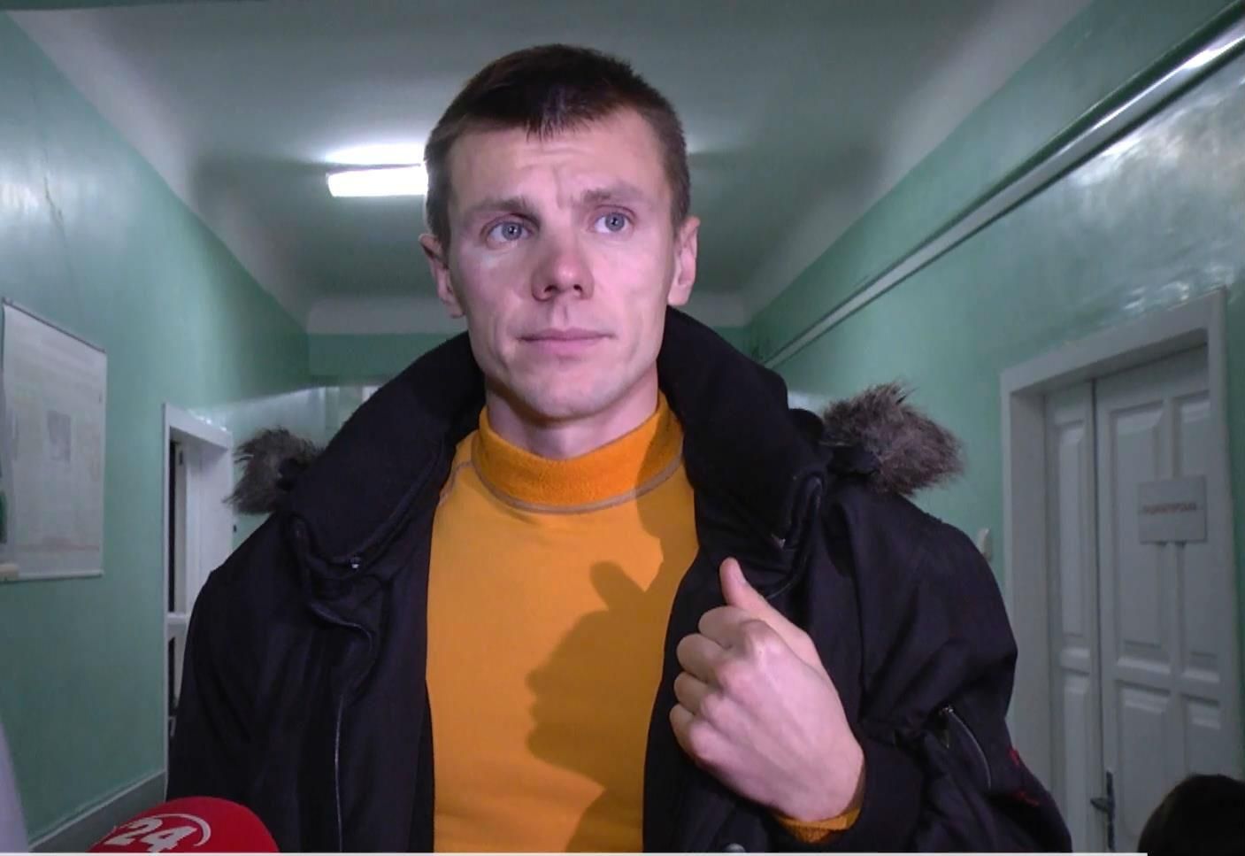 Во время задержания Кобе вероятно сломали нос Во время задержания Кобе вероятно сломали нос