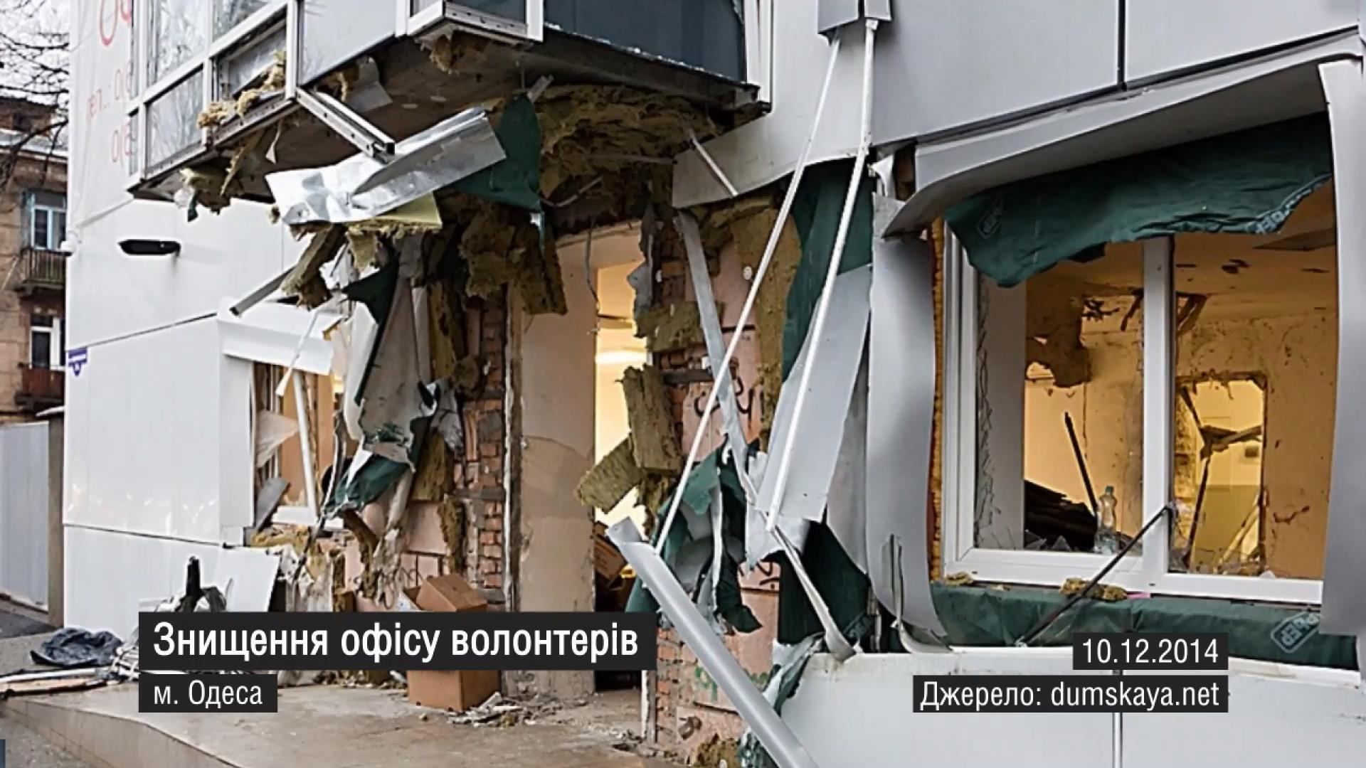 Найактуальніші кадри 10 грудня: повернення героїв, вибух в Одесі