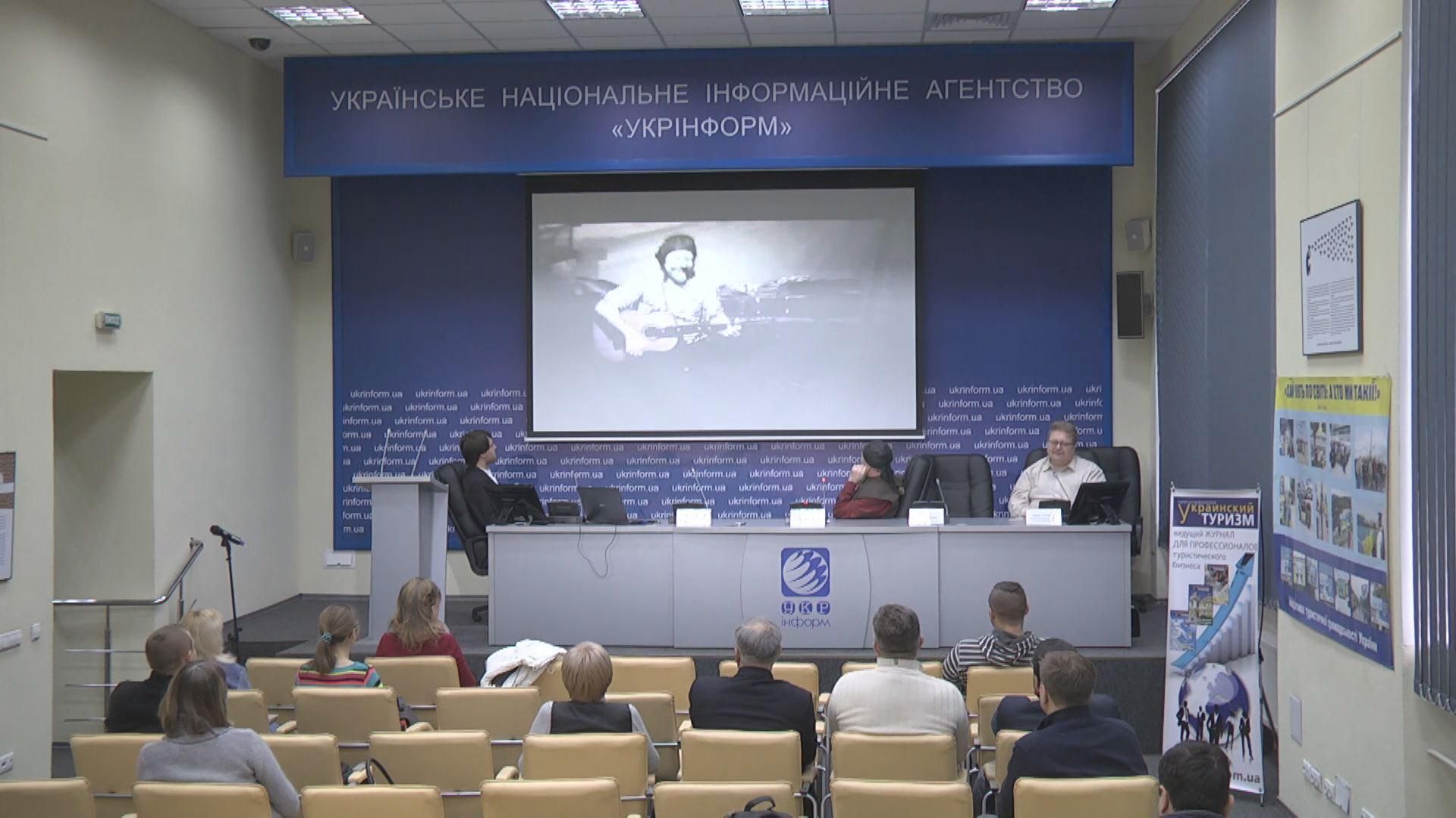 У Києві презентували кліп, присвячений Надії Савченко У Києві презентували кліп, присвячений Надії Савченко