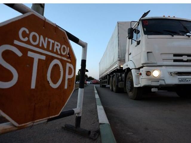 Очередная российская "помощь" уже в Ростове Очередная российская "помощь" уже в Ростове