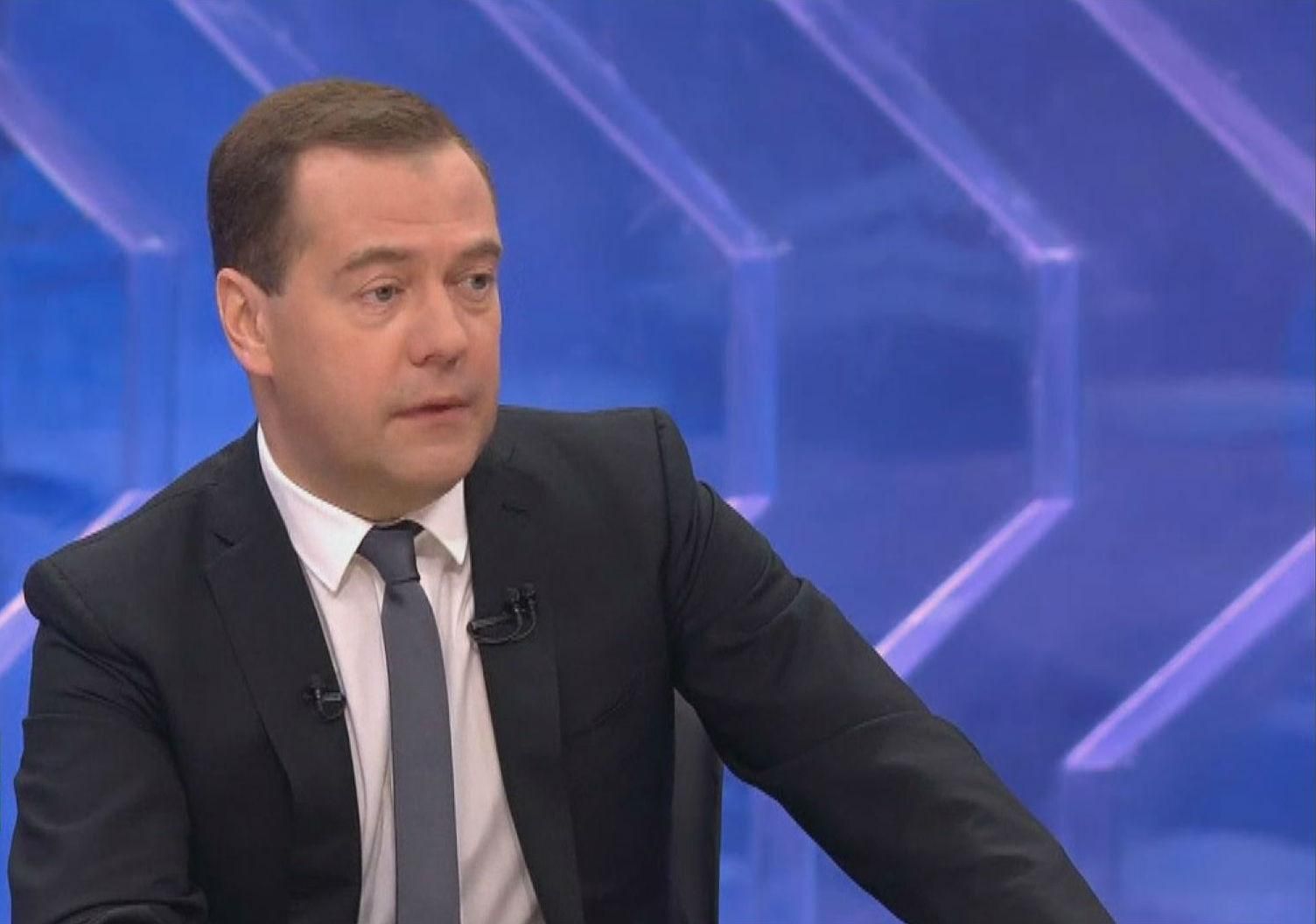 Медведев считает, что Россия подарила Украине 80 млрд долларов