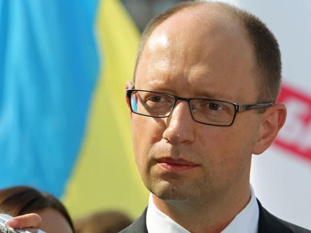 У нас є установа, яка має більше за весь бюджет країни, — Прем'єр-міністр У нас є установа, яка має більше за весь бюджет країни, — Прем'єр-міністр