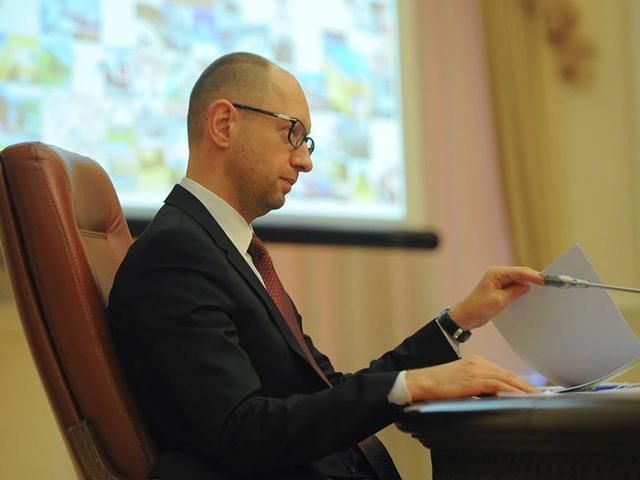 Никуда не денетесь, будете транспортировать газ через Украину, — Яценюк россиянам Никуда не денетесь, будете транспортировать газ через Украину, — Яценюк россиянам