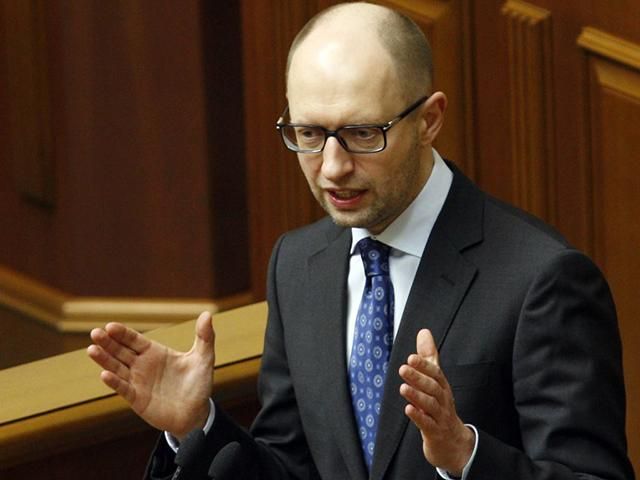 Україна подала позовів на Росію на більш ніж трильйон доларів, — Яценюк