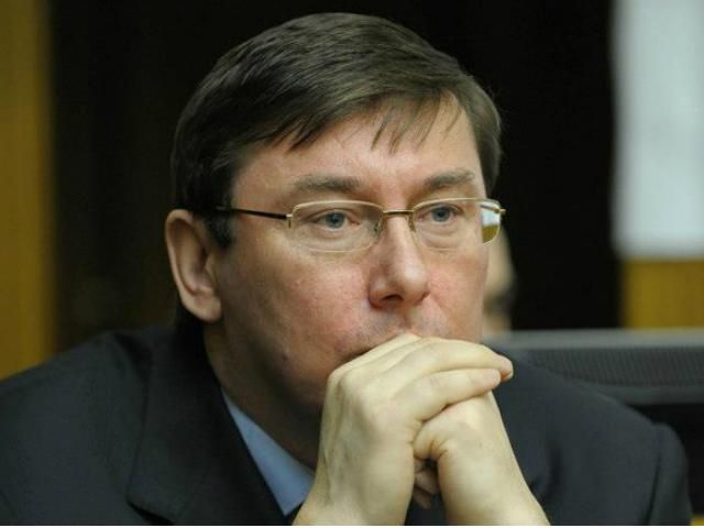 Це — щось середнє між студентською халтурою і “Мурзилкою”, — Луценко про програму уряду Це — щось середнє між студентською халтурою і “Мурзилкою”, — Луценко про програму уряду