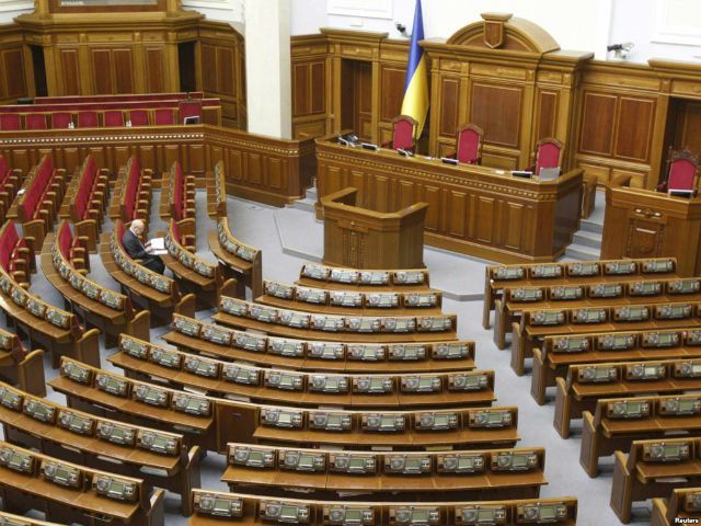 Рада заборонила 15 нардепам очолювати комітети ВР (Список) Рада заборонила 15 нардепам очолювати комітети ВР (Список)